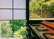 点邑 6